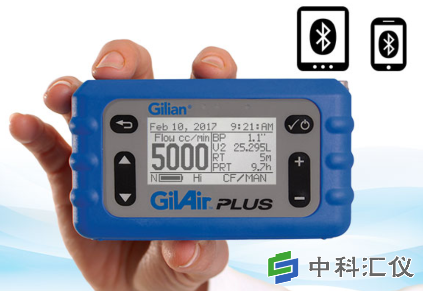 美国Sensidyne Gilair plus 空气采样泵