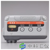 日本GASTEC CM-8A佩戴型一氧化碳检测报警器