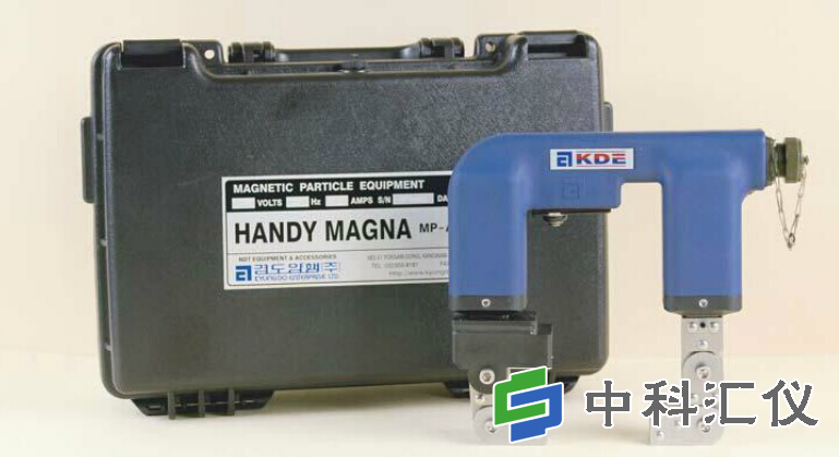 韩国KYUNGDO(京都) HANDY MAGNA MP-A2L磁粉探伤仪1.png