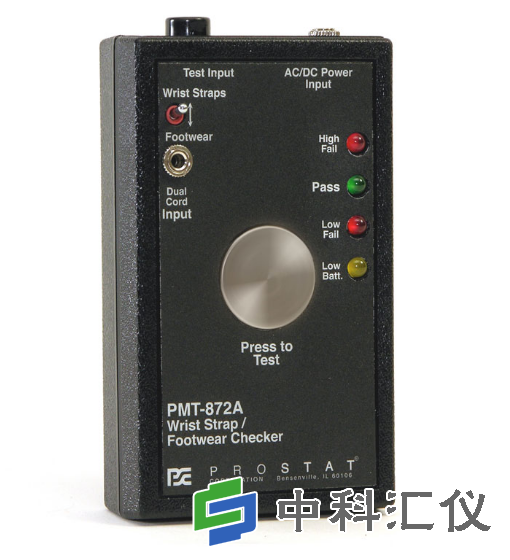 美国Prostat PMT-872A Set静电测试仪套装1.png
