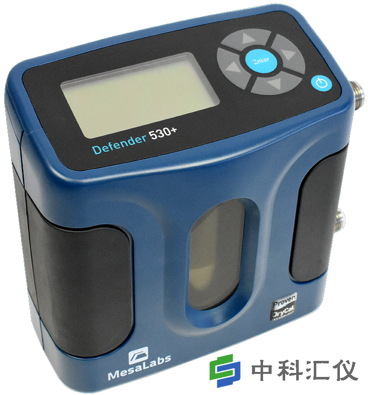 美国Mesalabs Defender 530+流量校准器.png