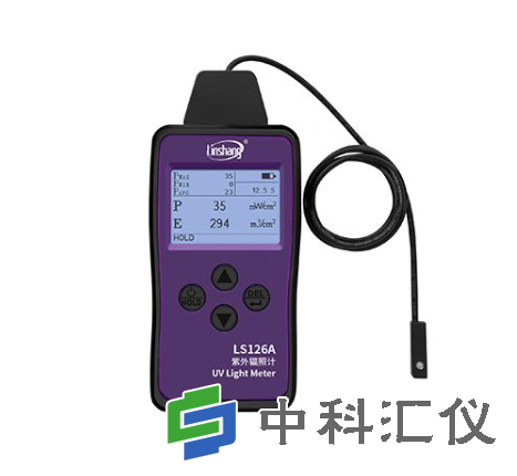 LS126A高精度通用紫外线功率计1.png