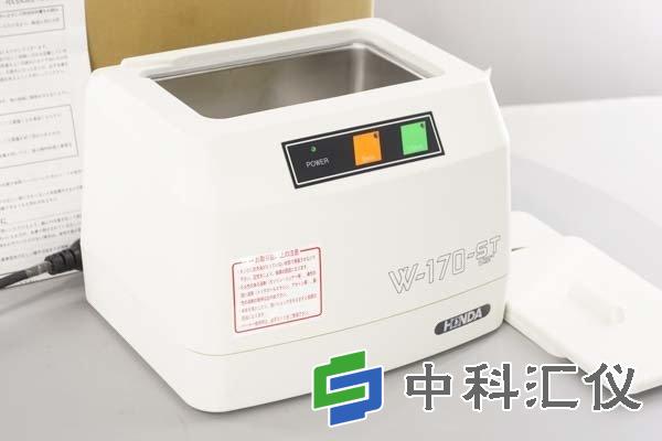 日本Honda本多 W-170-ST超声波清洗器.jpg