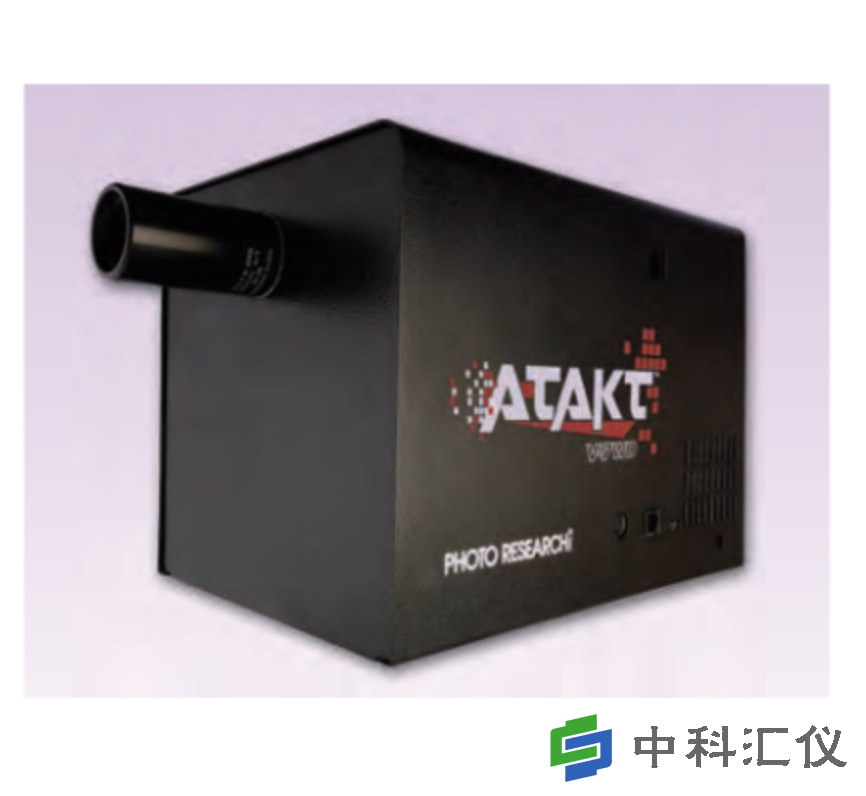 A-TAKT™手持色度计.png