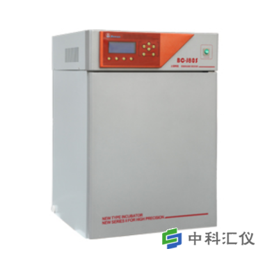 BC-J160二氧化碳培养箱(气套红外).png
