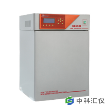 BC-J250二氧化碳培养箱(气套红外).png