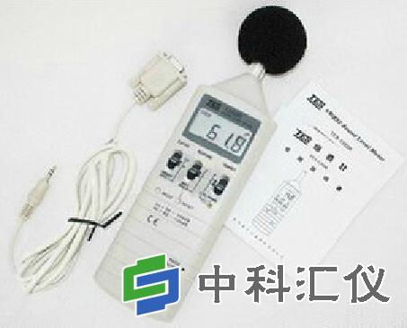 台湾泰仕 TES-1350R数字式噪音计.jpg