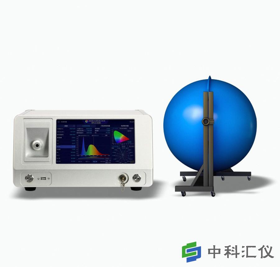 HPCS6500光谱辐射计系统.jpg