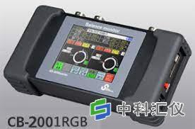 SIGMA CB-2001RGB.jpg