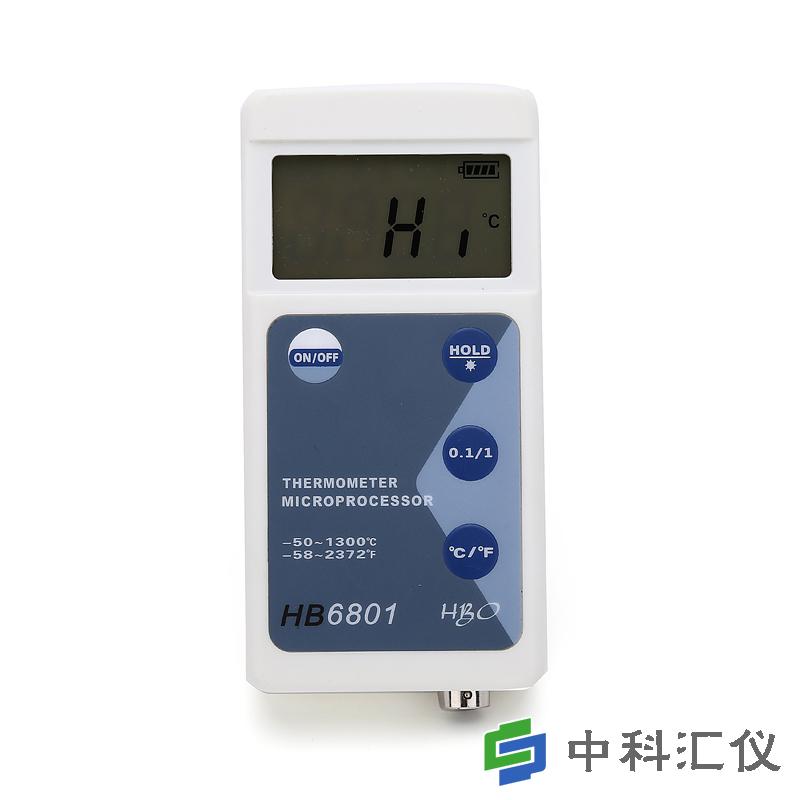 HB6801温度计-4.jpg