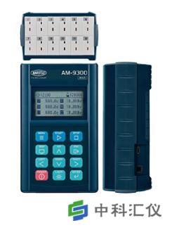 温度记录仪 AM-9300.jpg