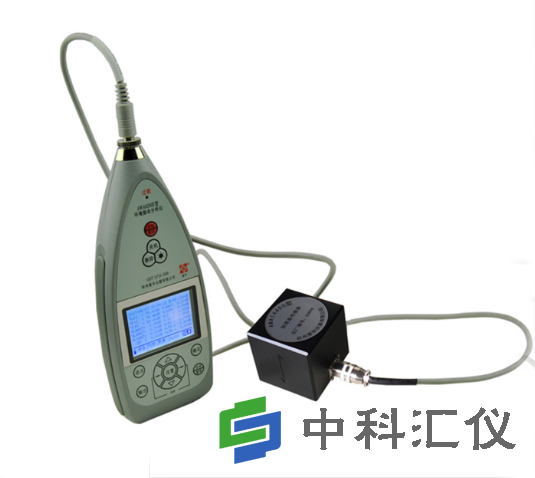 杭州爱华AWA6256B+型环境振动分析仪1.png