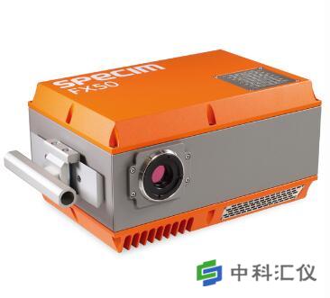 Specim FX50轻便式高光谱成像仪.jpg