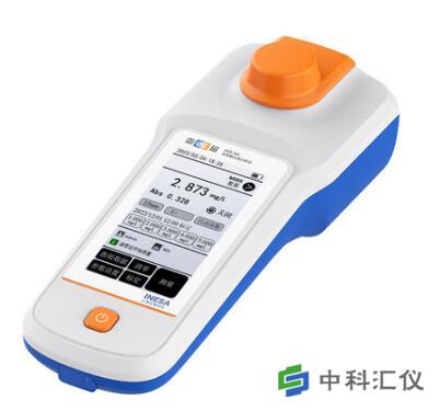 上海雷磁DGB-480型多参数水质分析仪.jpg
