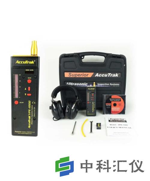 VPE-1000数字超声波泄漏检测仪.jpg
