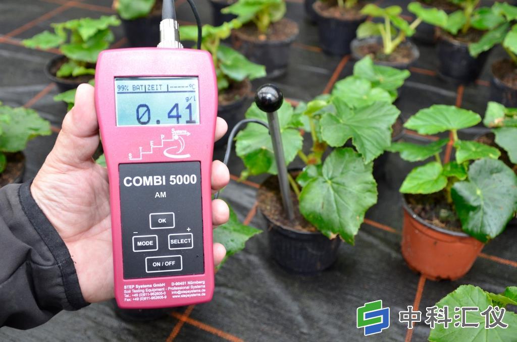 COMBI-5000-AM.jpg