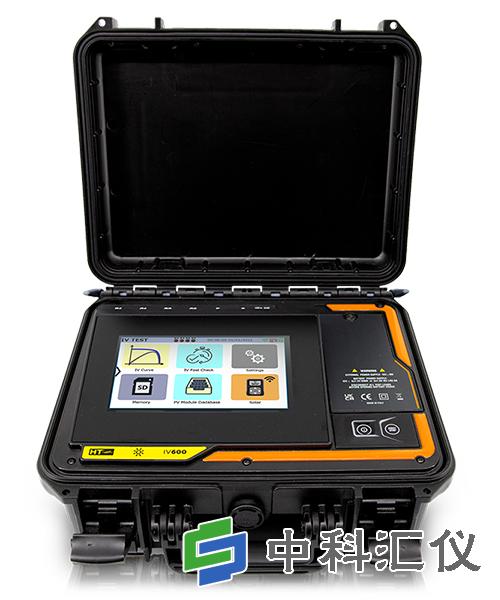 I-V600.jpg