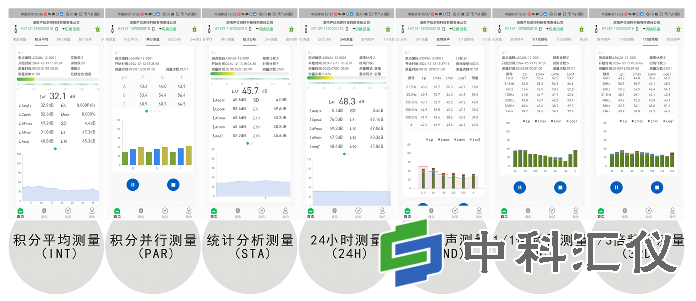 下载.png