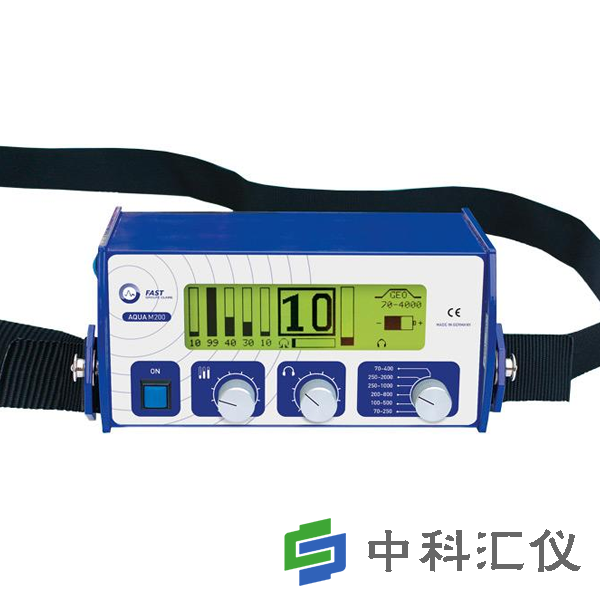 1756276204194305.png 德国FAST Aqua M-200D多功能数字听漏仪1.png