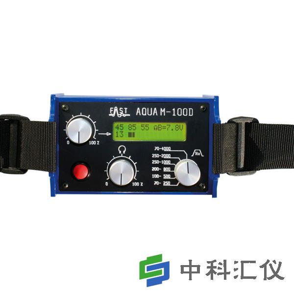 1756283904401338.jpg 德国FAST Aqua M-100D多功能数字听漏仪1.jpg