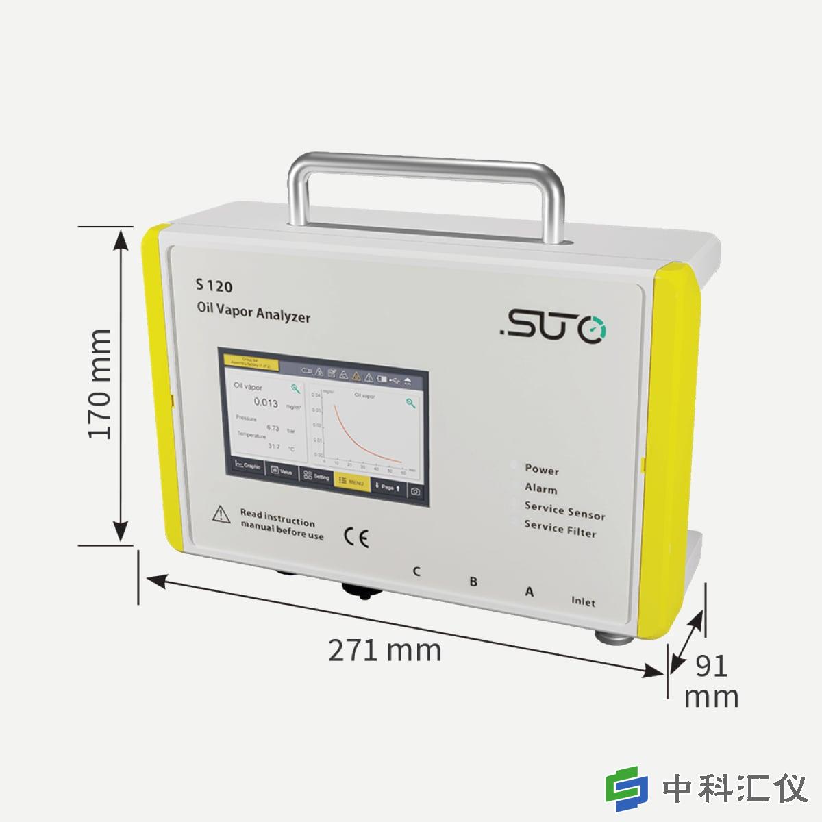 1764657395476752.jpg SUTO-iTEC-S120-oil-vapor-monitor-for-compressed-air-purity-measurement4-min.jpg