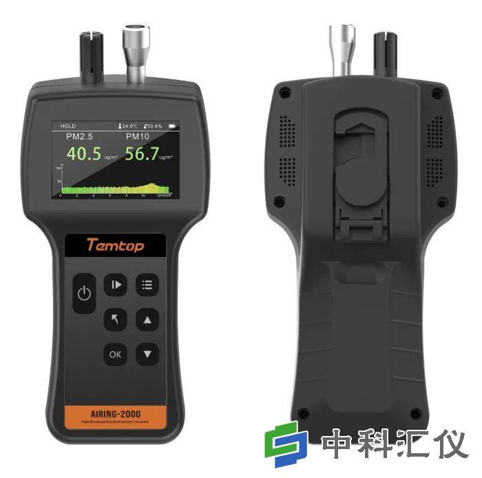 1764904457362223.jpg 8046575d534c3f38127bd9dc41eeabc7_1742887567.jpg