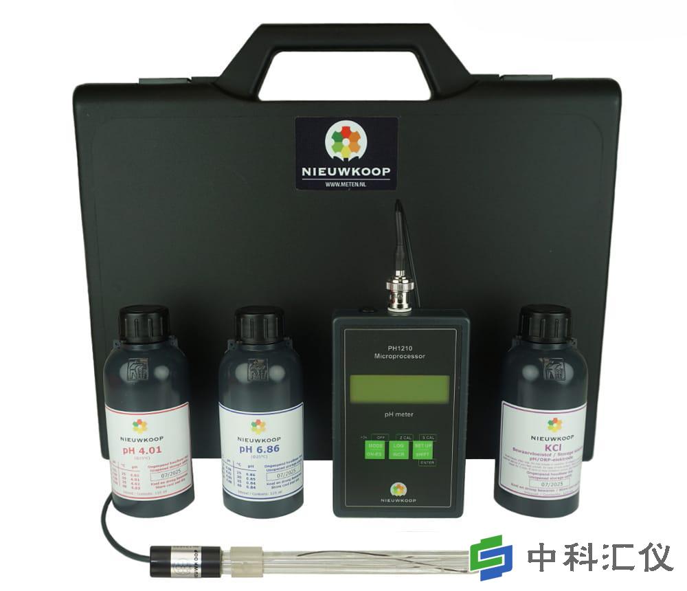 1765509096550098.jpg PH1210-loskoffer-nieuw-2.jpg