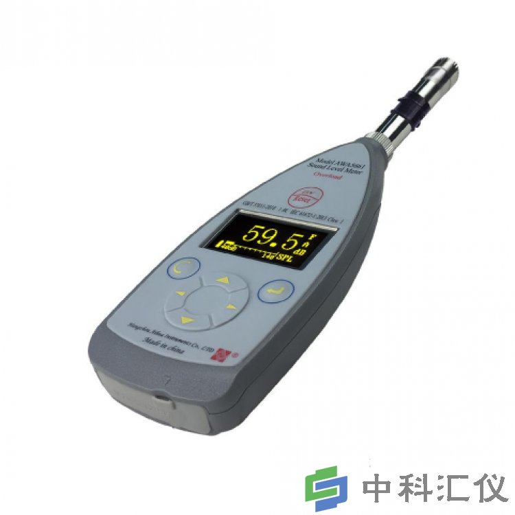 AWA5661型精密脈沖聲級計