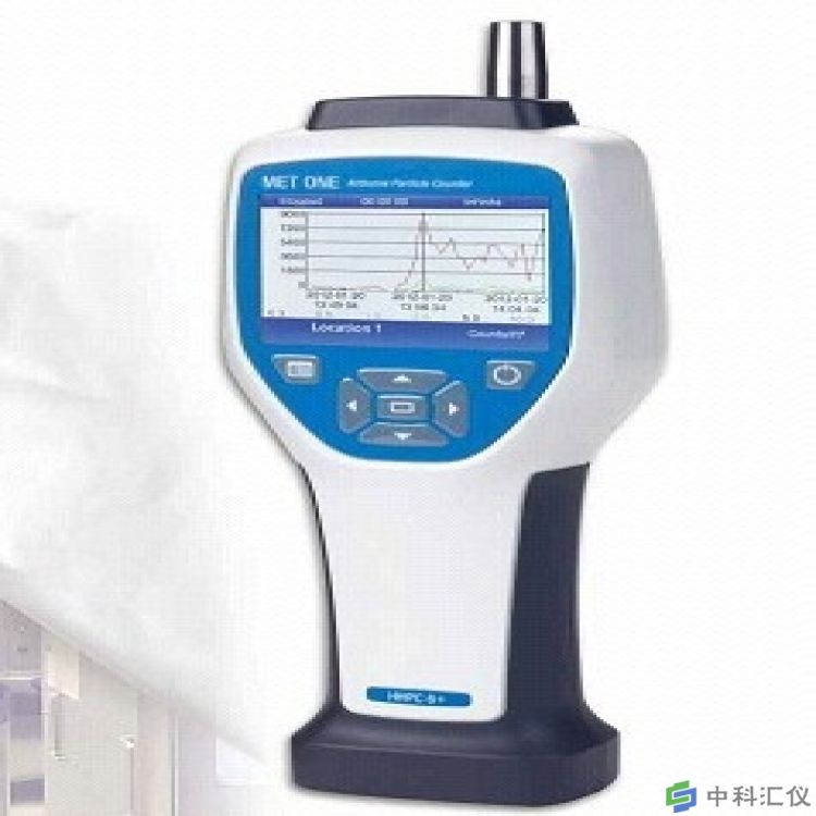 美國METONE HHPC2+粒子計數器