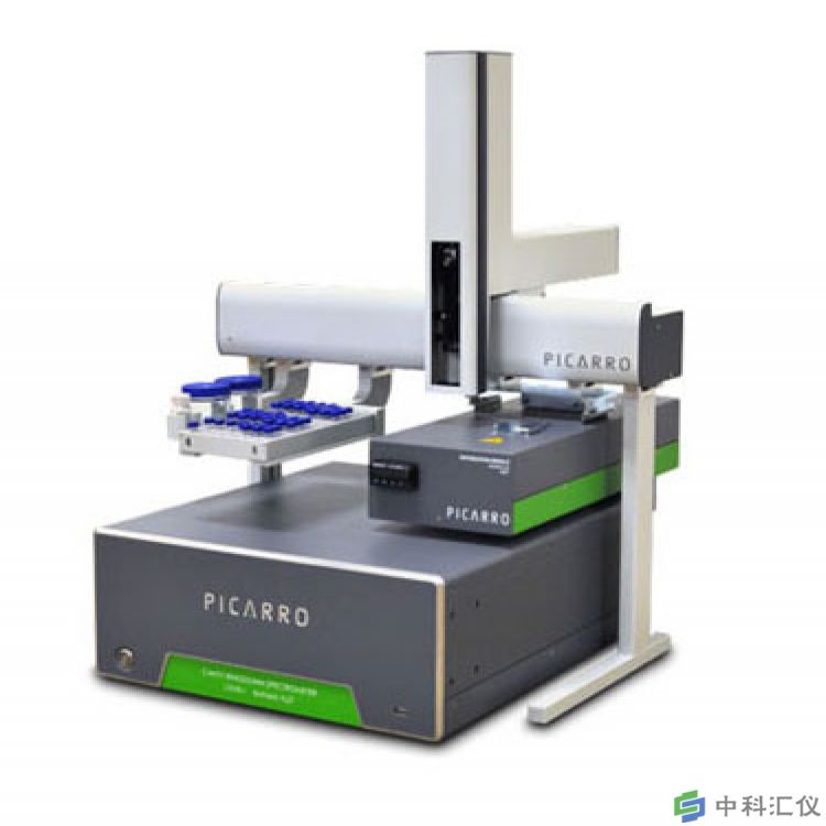 美国Picarro L2130-i高精度水同位素分析仪