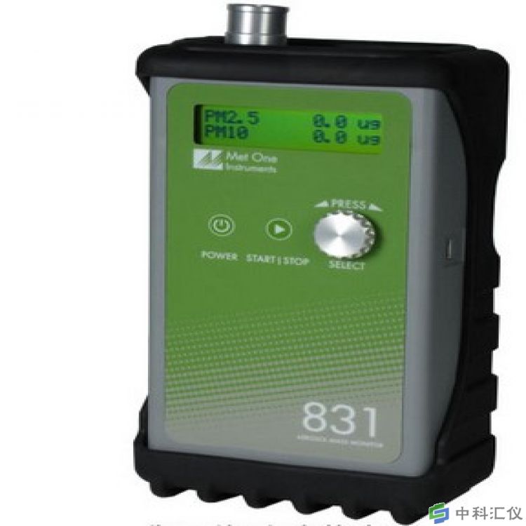 美國(guó)MetOne 831粉塵檢測(cè)儀/氣溶膠測(cè)量?jī)x